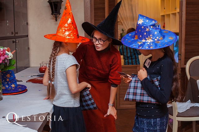 Школа магии