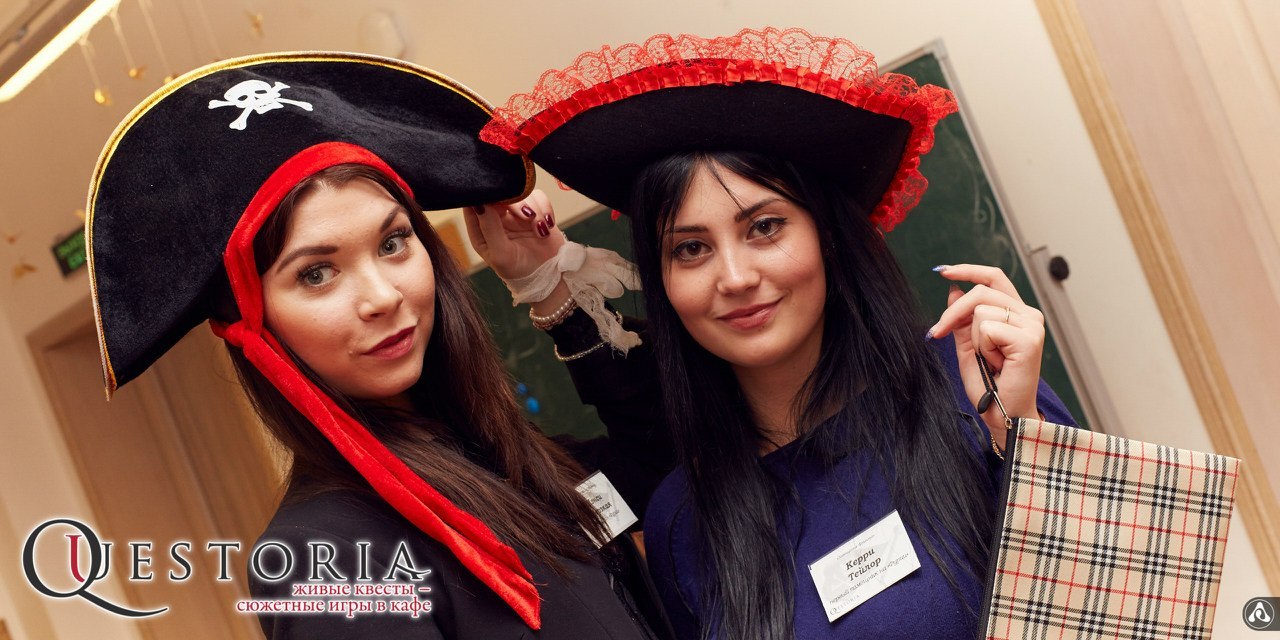 ульяновск квестория квестория ульяновск