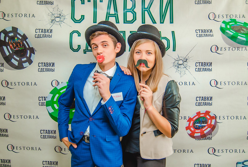 Варианты празднования Нового года 2026 в Запоріжжя