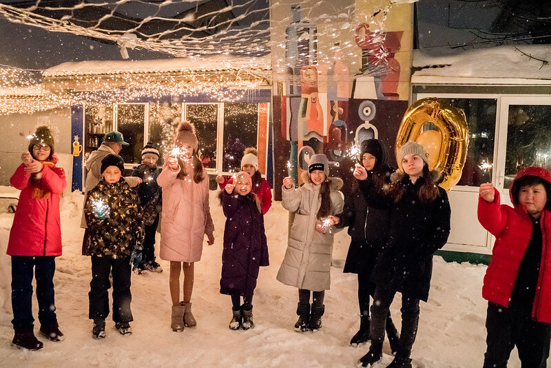 Квесты на Новый год для школьников в Запоріжжя