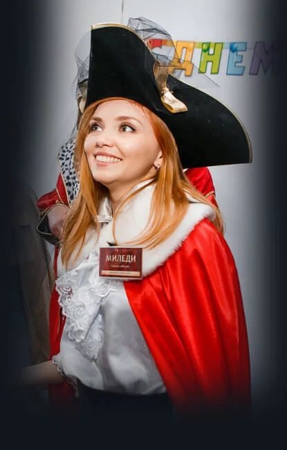 Birthday in Zaporizhzhia.