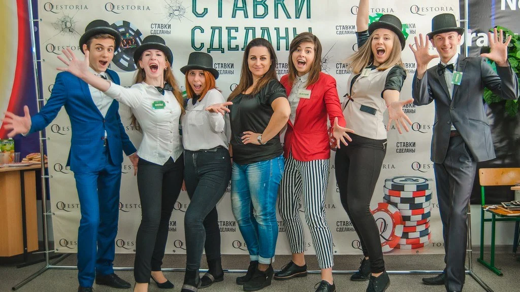 Незвичне місце «Кабінет Хімії»