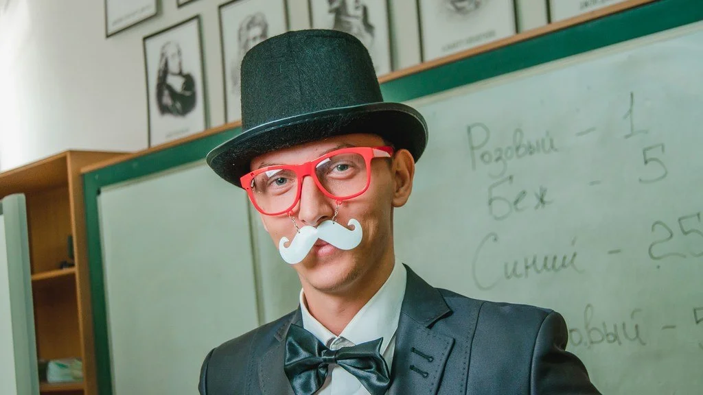 Незвичне місце «Кабінет Хімії»